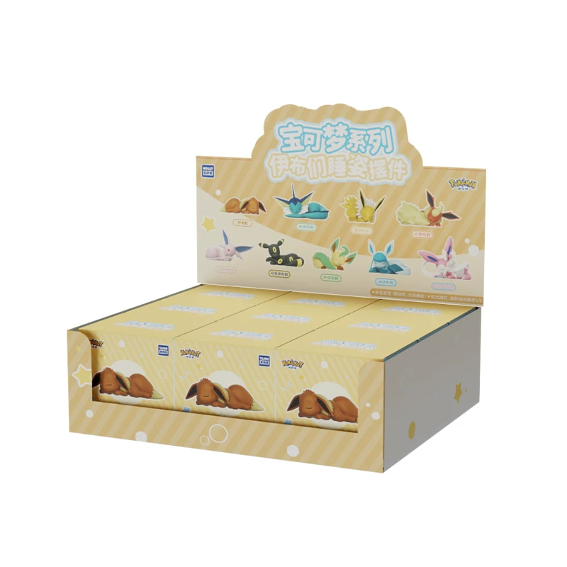 Anime Merchandise Collection - HOLLY BOX Pokemon Eevee Sleeping‑Pose Series