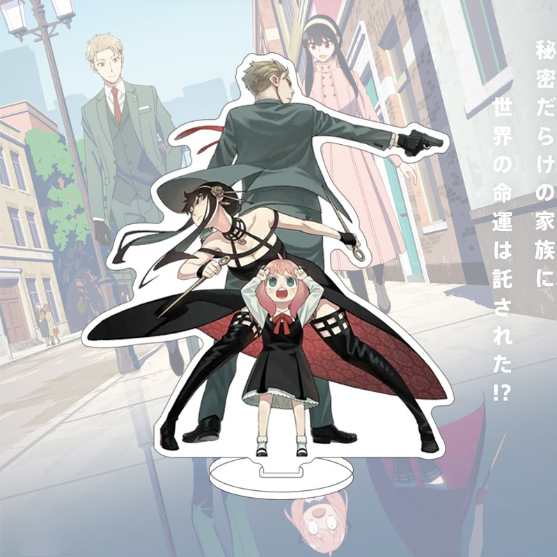 16CM Anime SPY×FAMILY Figure Y - Anime Merchandise Collection recension och pris