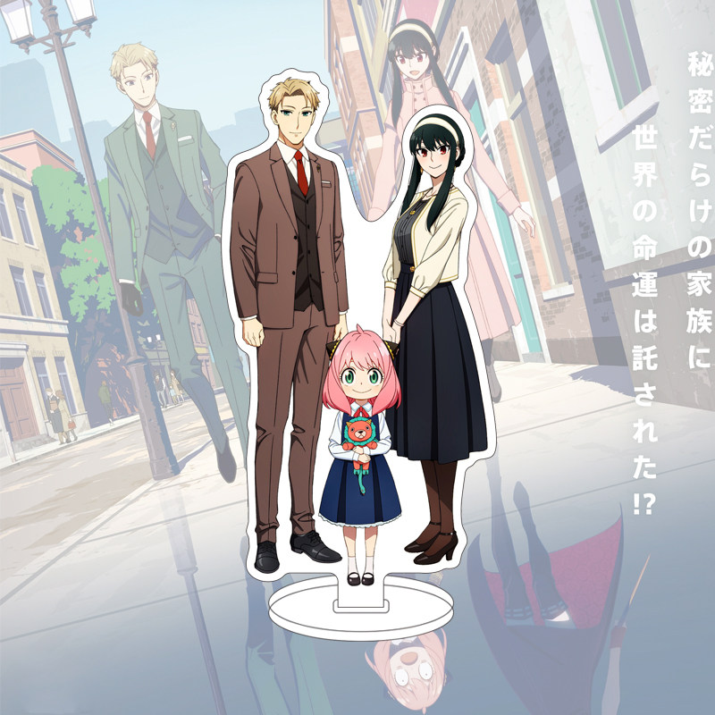 16CM Anime SPY×FAMILY Figure Y - Anime Merchandise Collection recension och pris