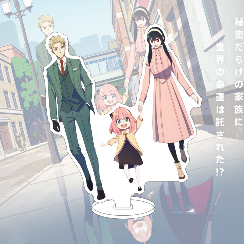 16CM Anime SPY×FAMILY Figure Y - Anime Merchandise Collection recension och pris