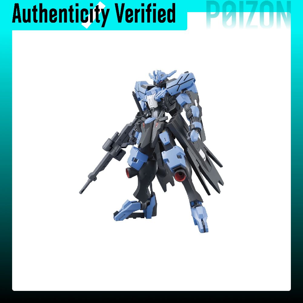BANDAI HG 1/144 Vidar Gundam,  - Bandai Gundam Hg recension och pris