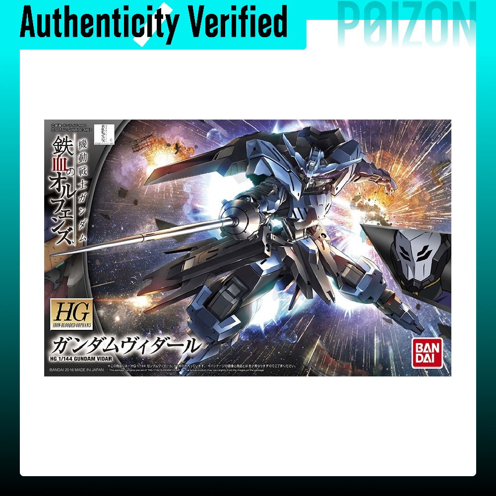 BANDAI HG 1/144 Vidar Gundam,  - Bandai Gundam Hg recension och pris