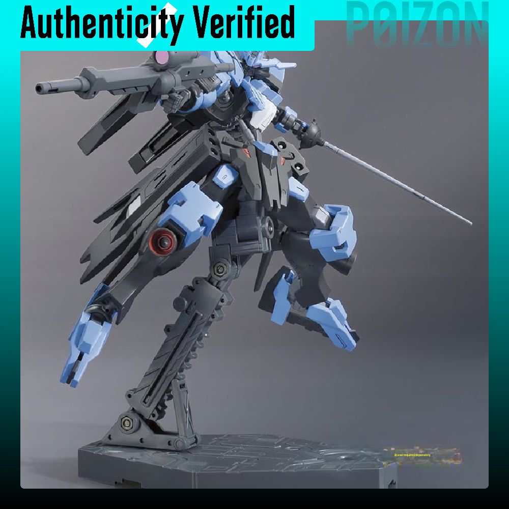 BANDAI HG 1/144 Vidar Gundam,  - Bandai Gundam Hg recension och pris