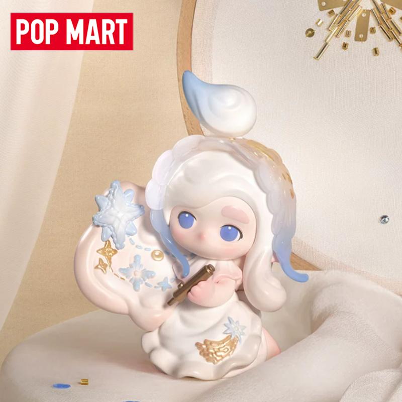 POP MART CHAKA Stitch By Stitc - Anime Merchandise Collection recension och pris