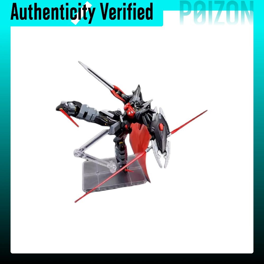 BANDAI HG Gundam SEED Model Ki - Bandai Gundam Hg recension och pris