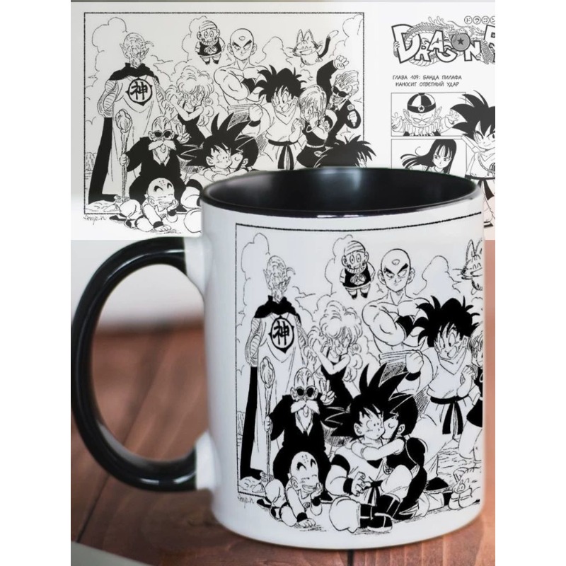 Dragon Ball cartoon hand-paint - Anime Merchandise Mugs recension och pris