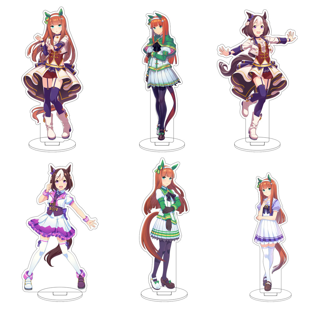 16CM Anime Uma Musume: Pretty  - Anime Merchandise Collection recension och pris
