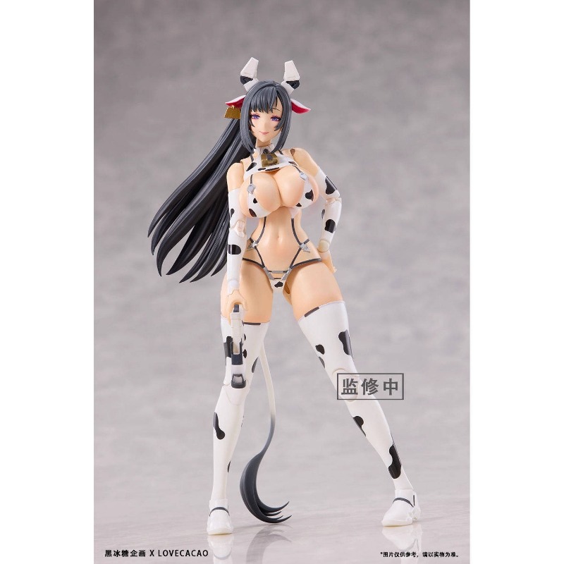 TYCTOYS In Stock Original Brow - Good Smile Company Figma recension och pris