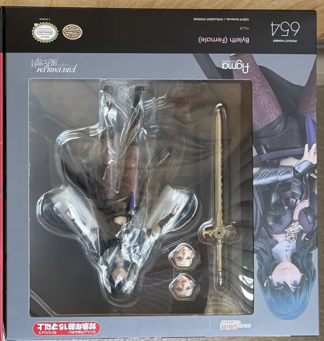 100% Original in Stock Good Sm - Good Smile Company Figma recension och pris