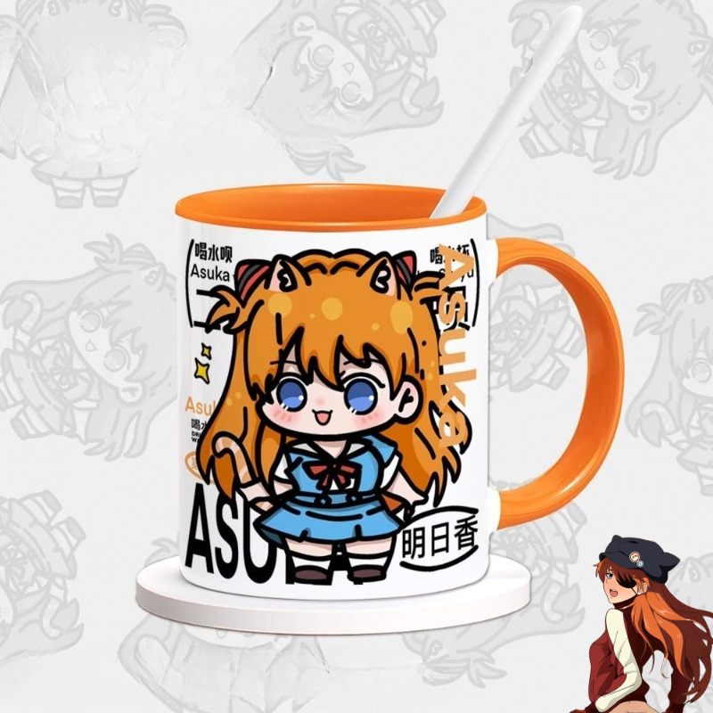 EVA Asuka Langley Soryu Anime  - Anime Merchandise Mugs recension och pris