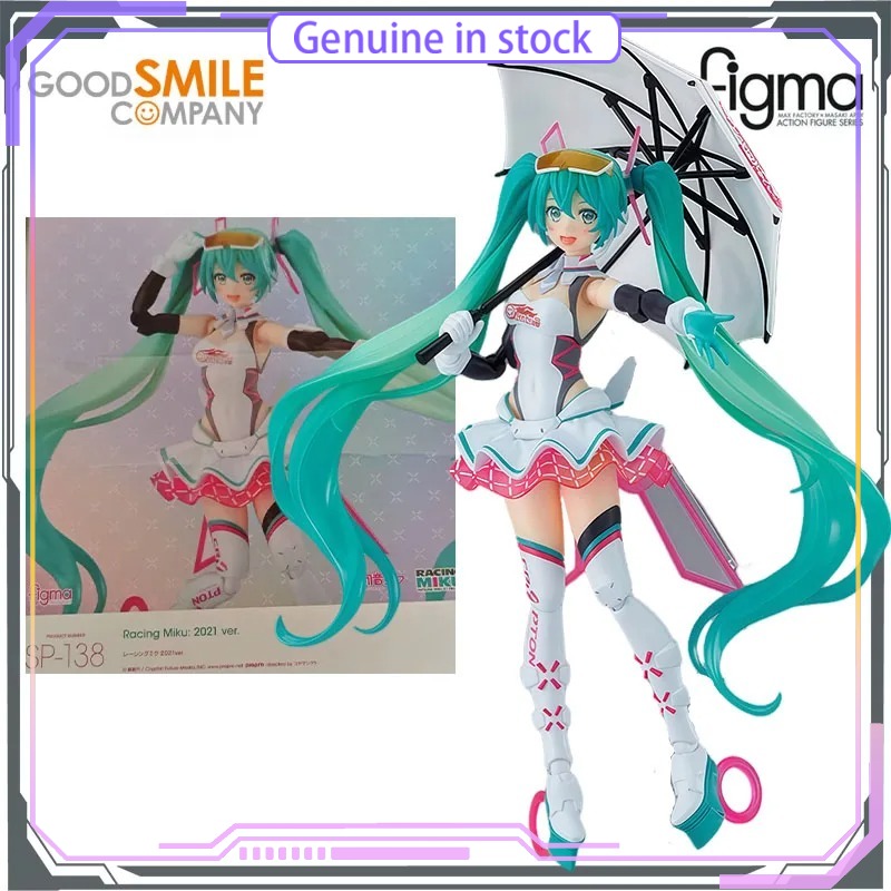 Good Smile Company GSC Racing  - Good Smile Company Figma recension och pris