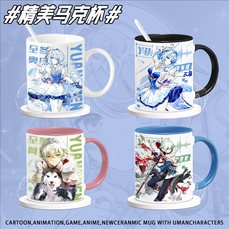 Game Genshin Impact Cute Ceram - Anime Merchandise Mugs recension och pris